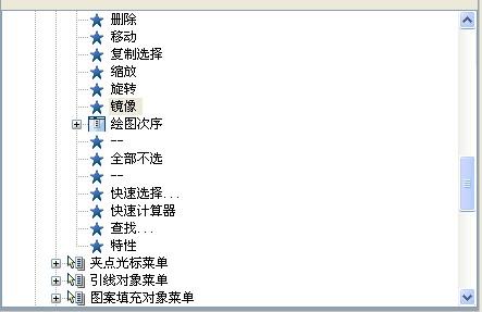 �ҵ�������Ӧλ��