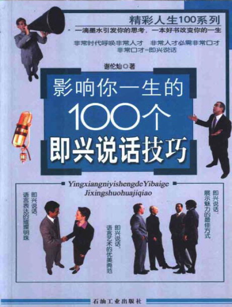 128.jpg