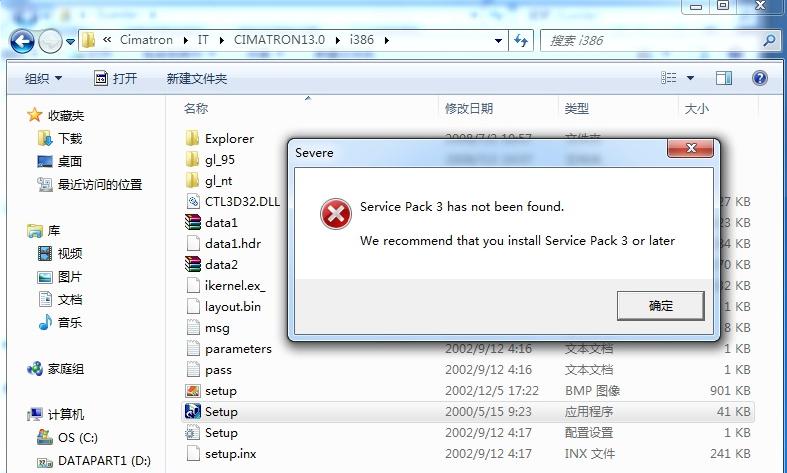 CIM IT13-1.jpg