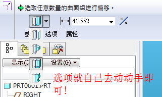 2010-1-3  09-39-15.jpg