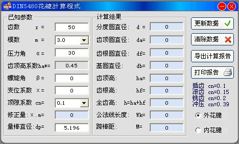10.JPG