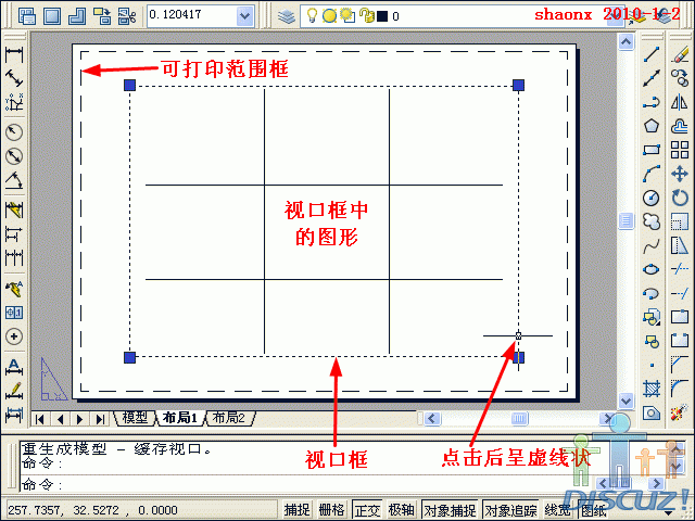 01-13.GIF