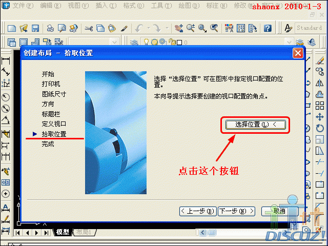 02-09.GIF