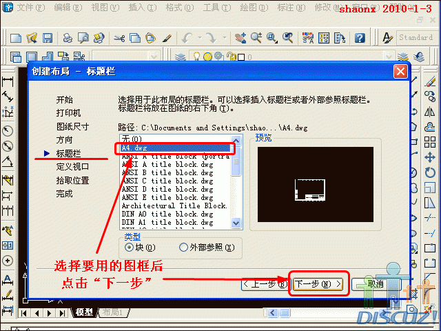 02-07.GIF