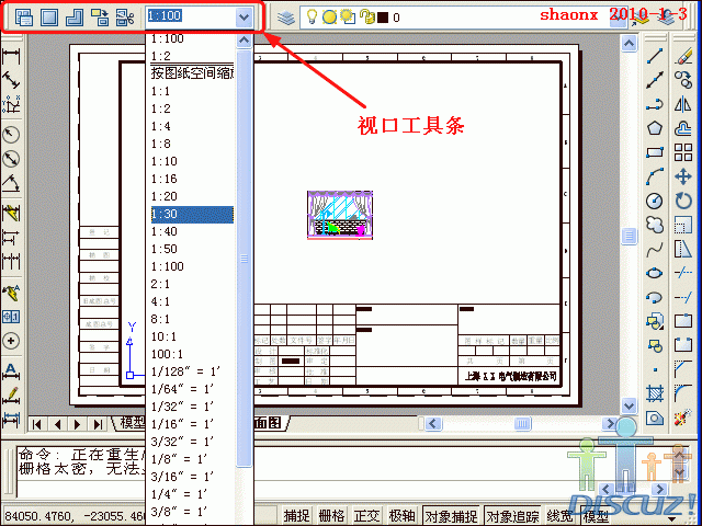 02-14.GIF