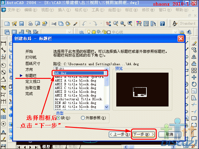 03-08.GIF