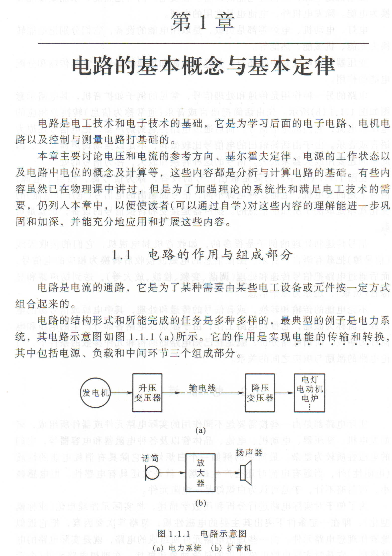 1_000.jpg