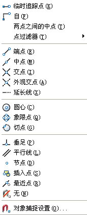 os.jpg