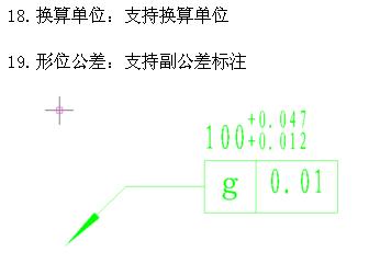 ��λ����