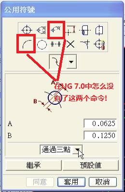 sshot-6.jpg