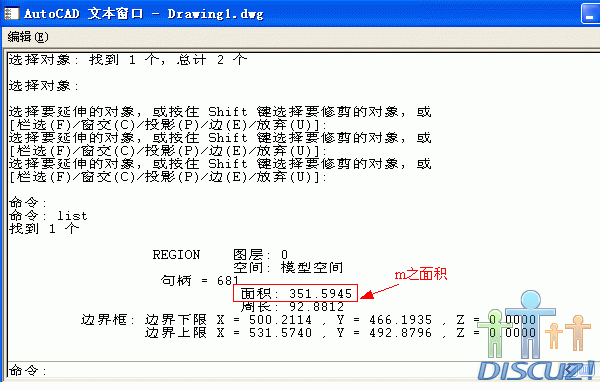 ϰ16_1.GIF