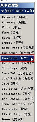 δ2.jpg