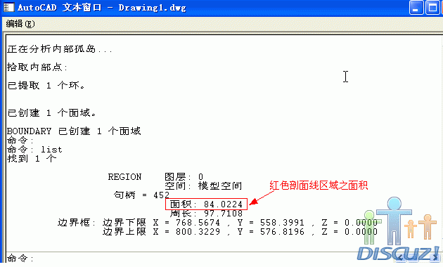 ϰ17_2.GIF