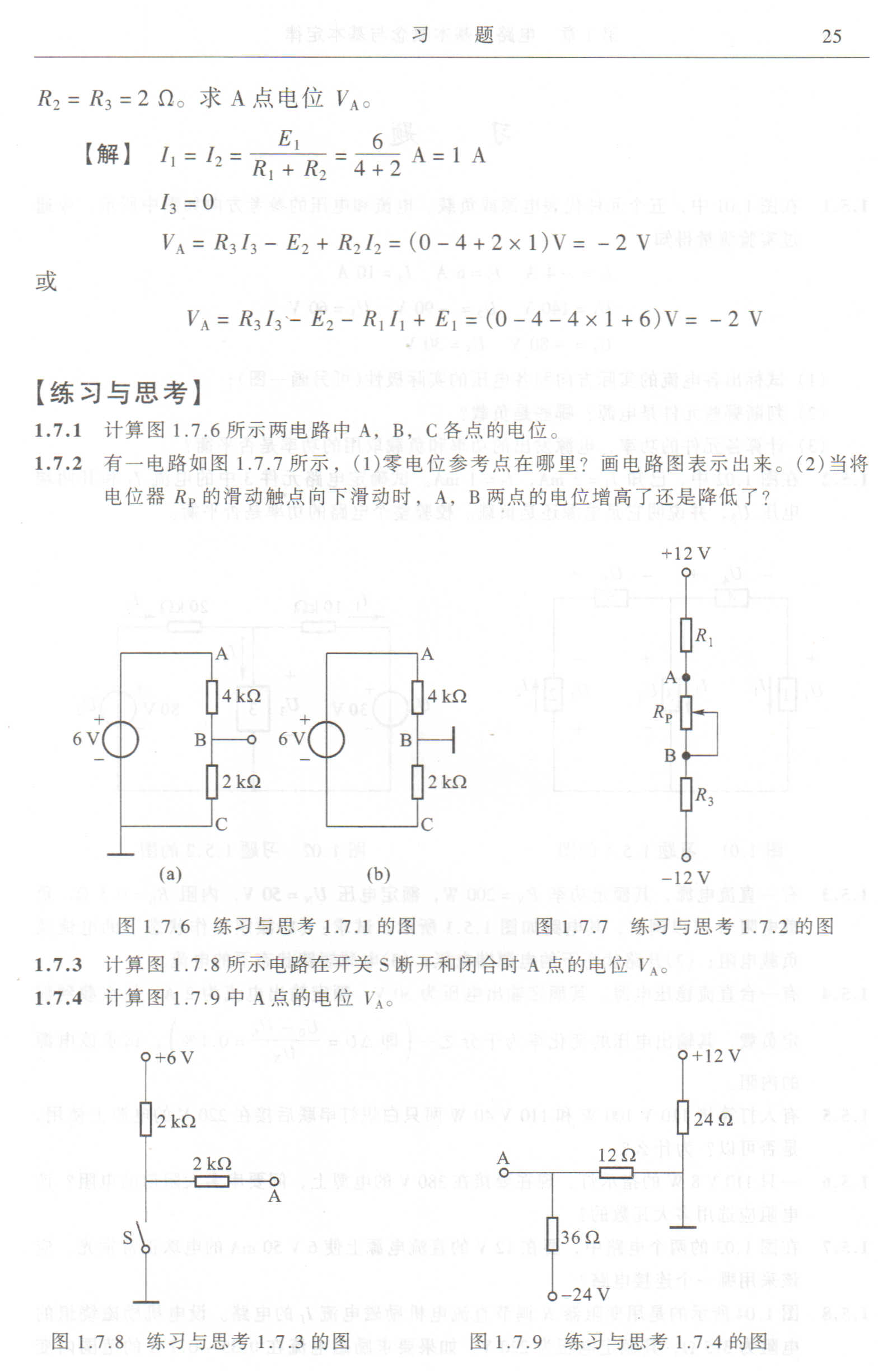 19_000.jpg