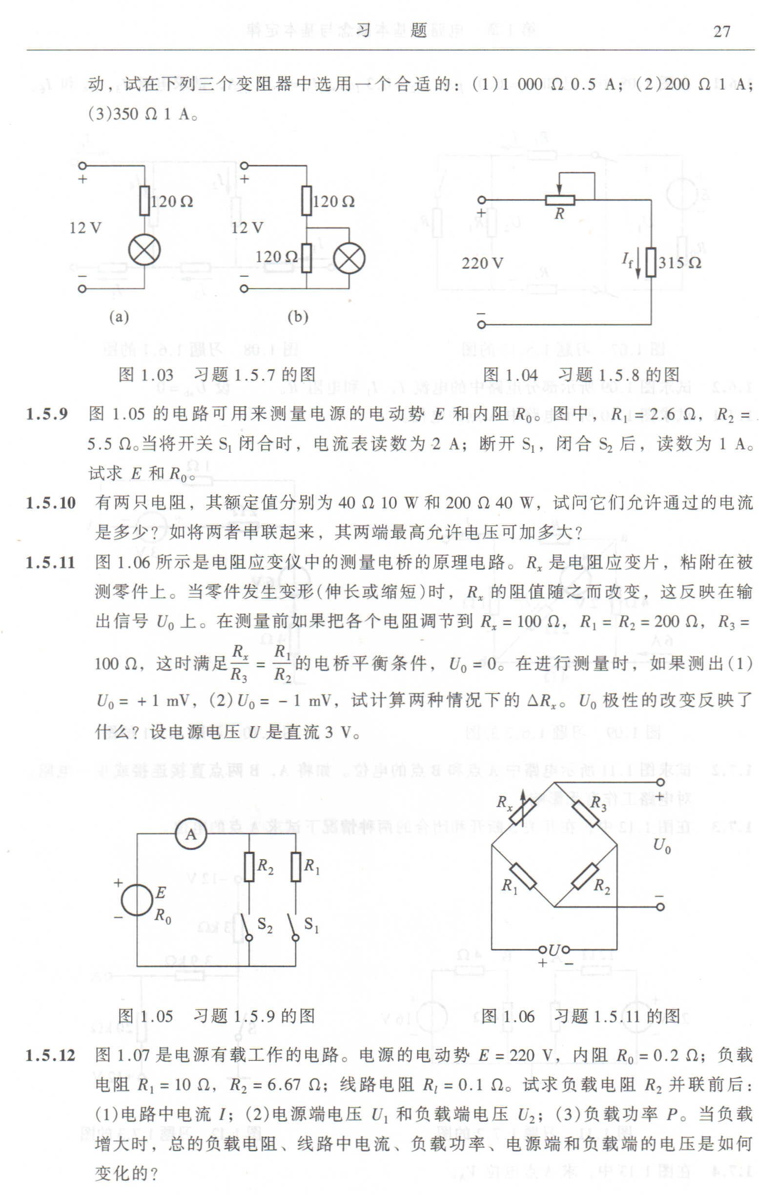 21_000.jpg