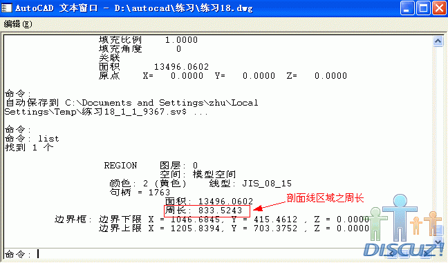 ϰ18_2.GIF