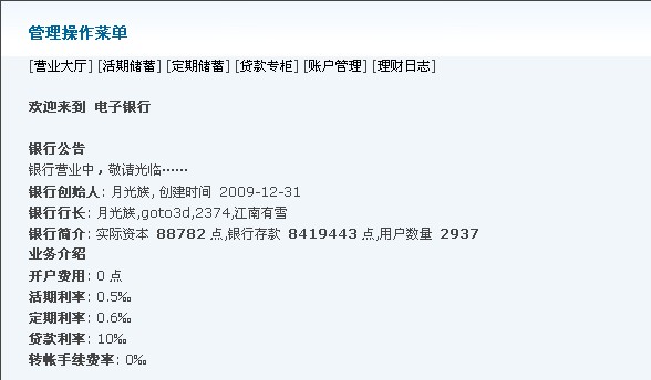 z11111111111111111111111.jpg