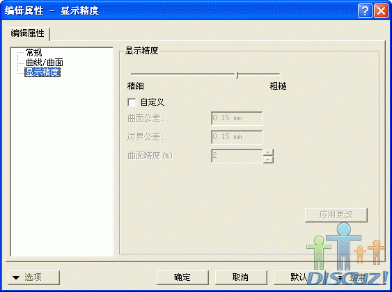 2010-1-18 21-39-54.gif
