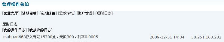 ڴ붨ںȴȻ0.5%.jpg