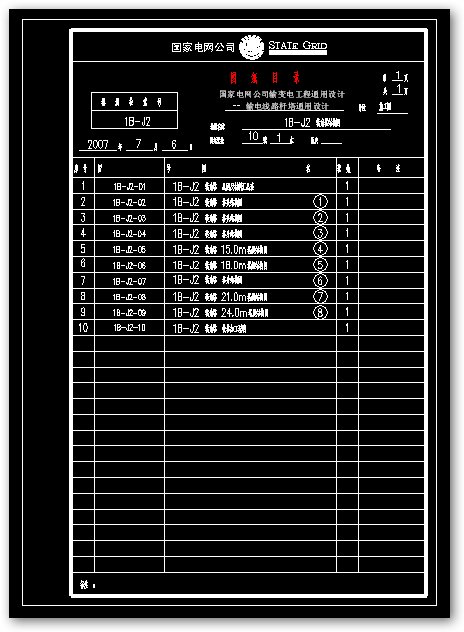 1B-J2-01.jpg
