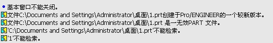 SpxImage.jpg