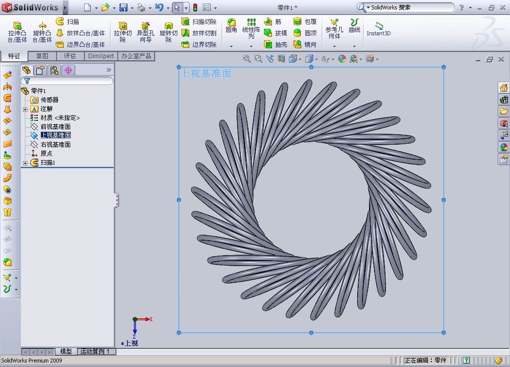 ���������������ӻ�׼���ϵ�