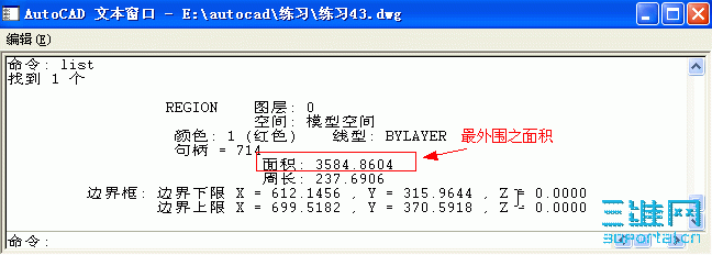 43_2.GIF