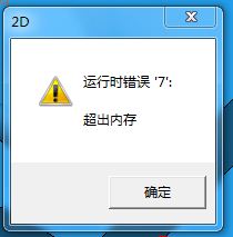 Q4.JPG