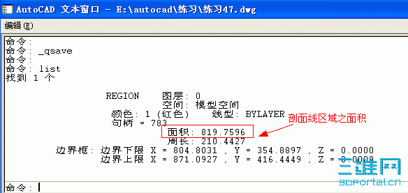 47_2.GIF