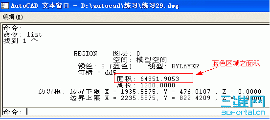 ϰ29_2.GIF