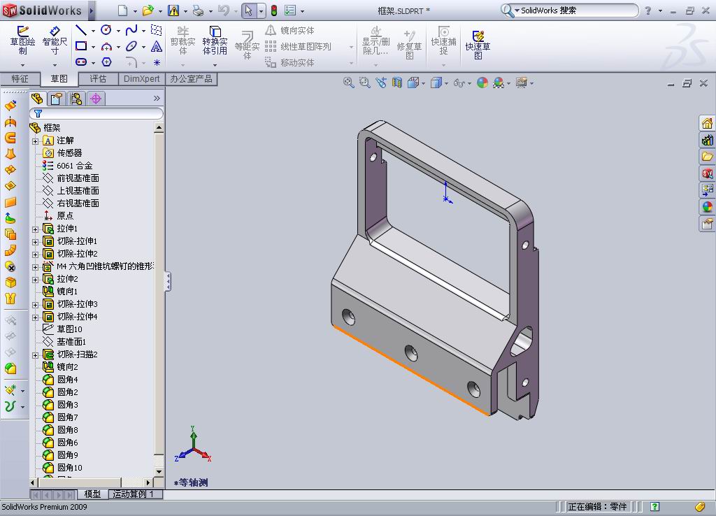 ����ģ��ͼ