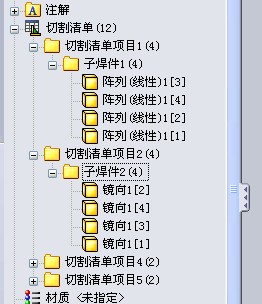 �и��嵥��Ŀ