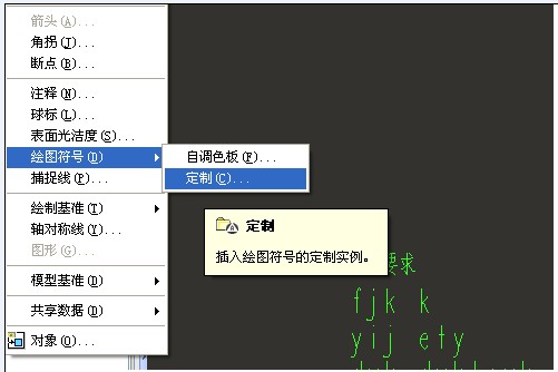 һΣ