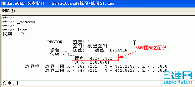 51_2.GIF