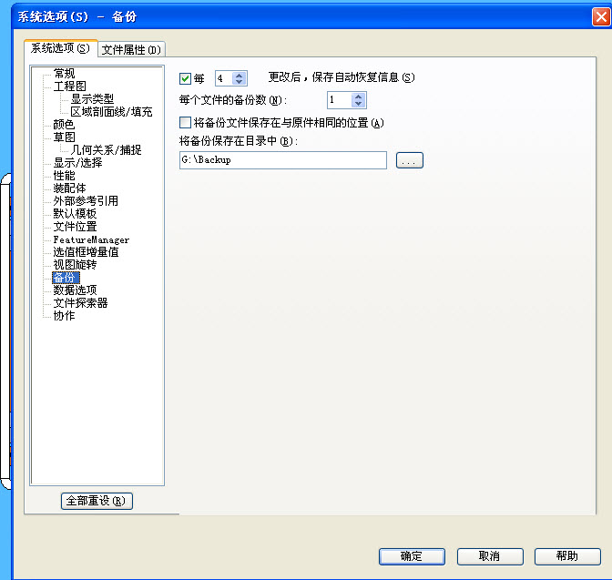 2010-2-1 11-55-59.jpg