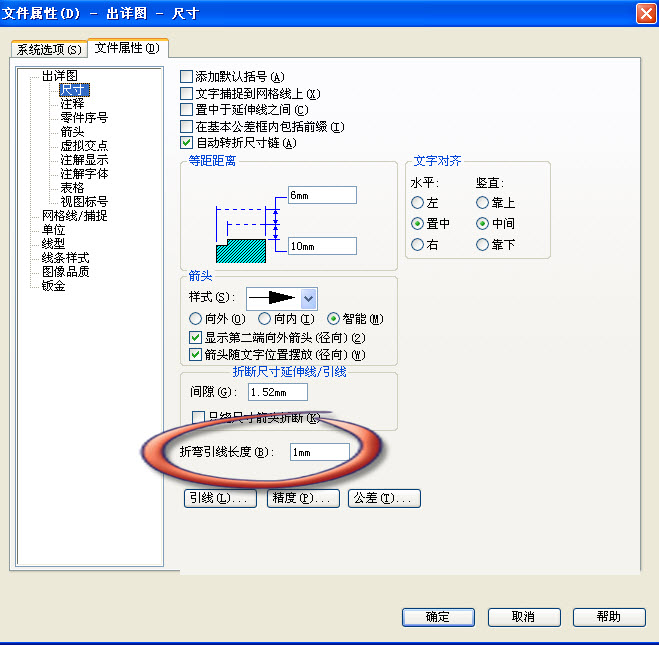 2010-2-1 15-04-15.jpg
