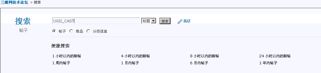 Search.gif