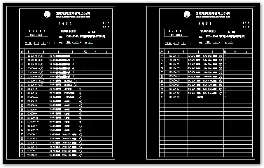 1XC-JC4G-01.jpg