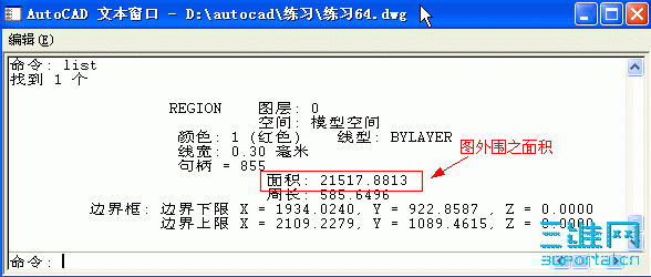 ϰ64_2.GIF