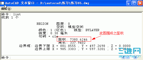 ϰ65_2.GIF
