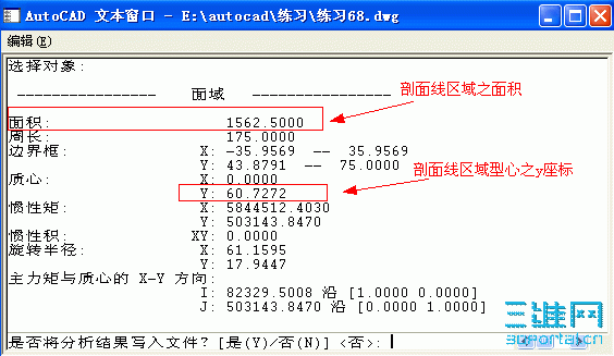 68_2.GIF