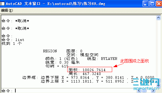 69_2.GIF