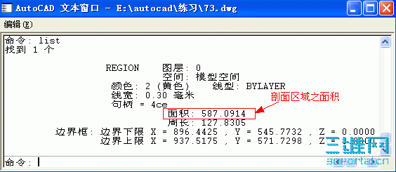 73_2.GIF