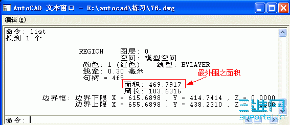 76_2.GIF