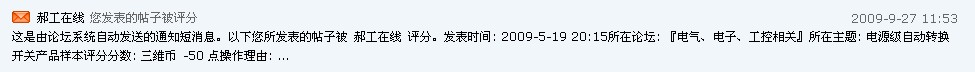 0000000.jpg