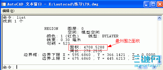 79_2.GIF