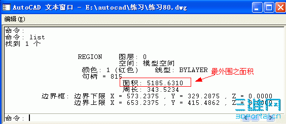 80_2.GIF
