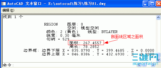 81_2.GIF