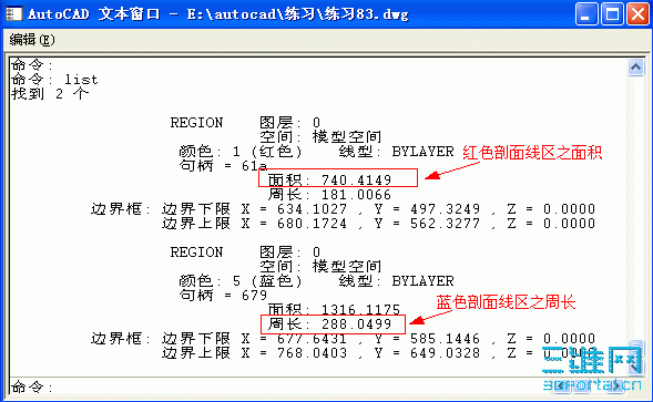 83_2.GIF