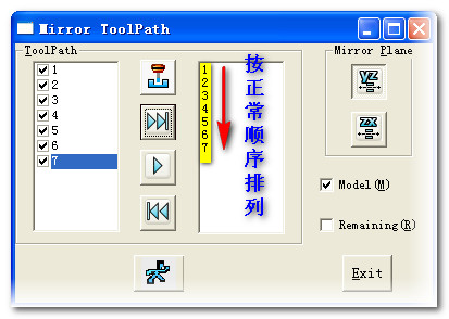 toolpath mirror.jpg